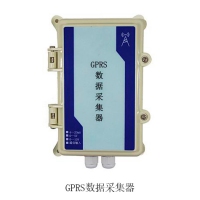 GPRS数据采集器